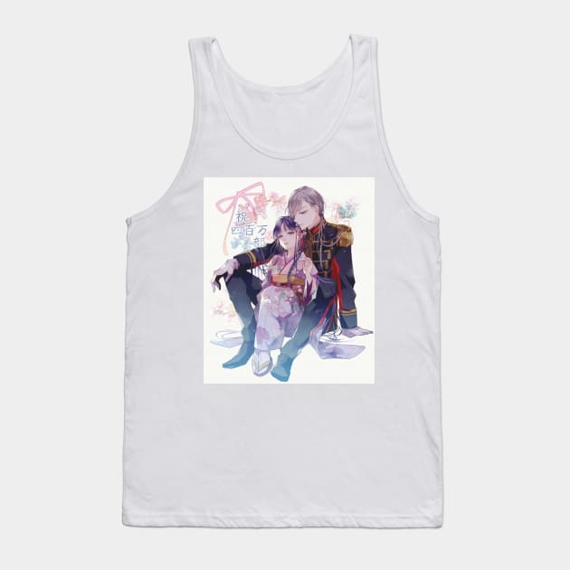 my happy marriage love Tank Top by burchesssere